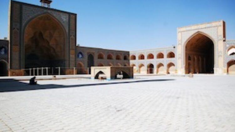 IRAN, part 1